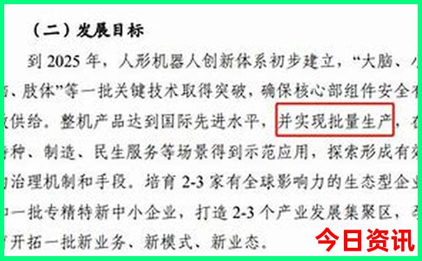 昆明金殿风景区旅游攻略