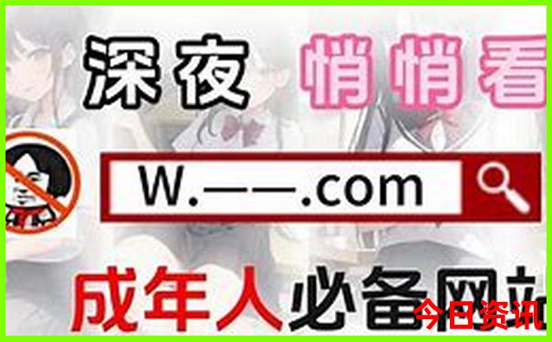 东北旅游线路推荐