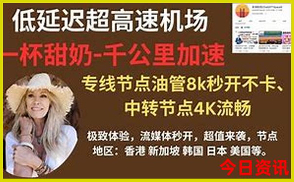 韩国报团旅游多少钱